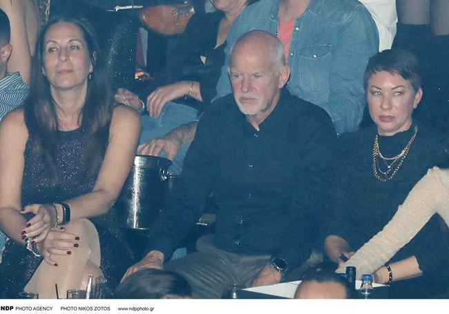 ΠΑΠΑΝΔΡΕΟΥ ΜΠΟΥΖΟΥΚΙΑ