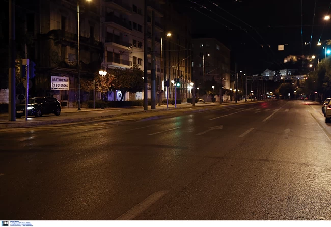 Άδεια Αθήνα