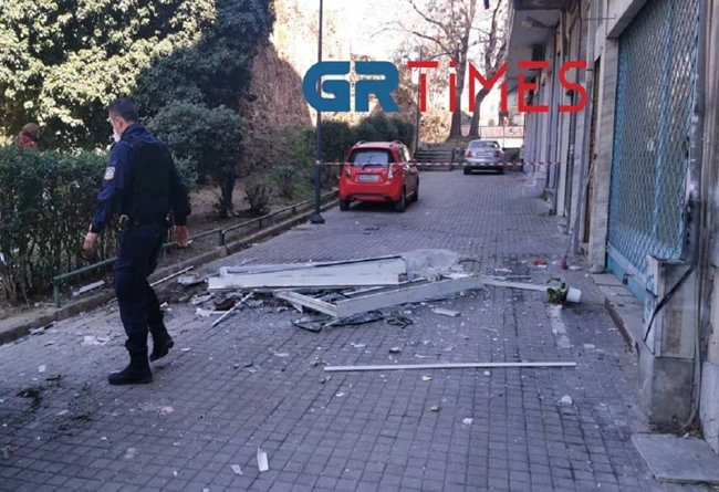 Θεσσαλονίκη