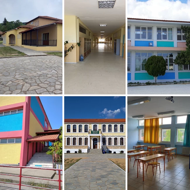 HELLAS GOLD Ανακαίνιση σχολικών κτιριακών εγκαταστάσεων Δήμου Αριστοτέλη
