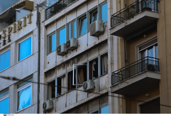 ΕΚΡΗΞΗ ΣΥΓΓΡΟΥ