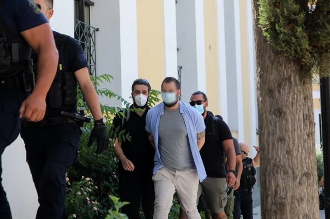 ΕΦΕΤΕΙΟ