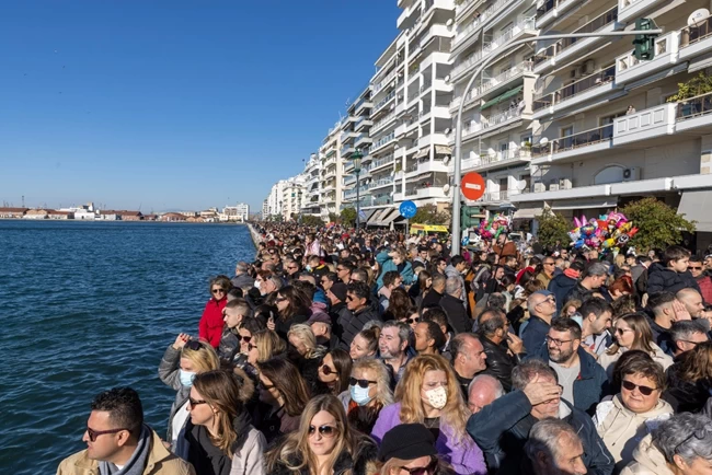 ΘΕΟΦΑΝΕΙΑ ΘΕΣΣΑΛΟΝΙΚΗ 2023