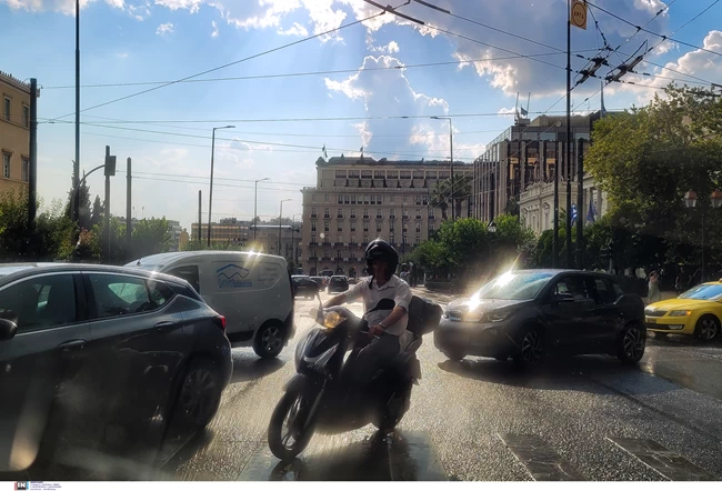 βροχή Αθήνα