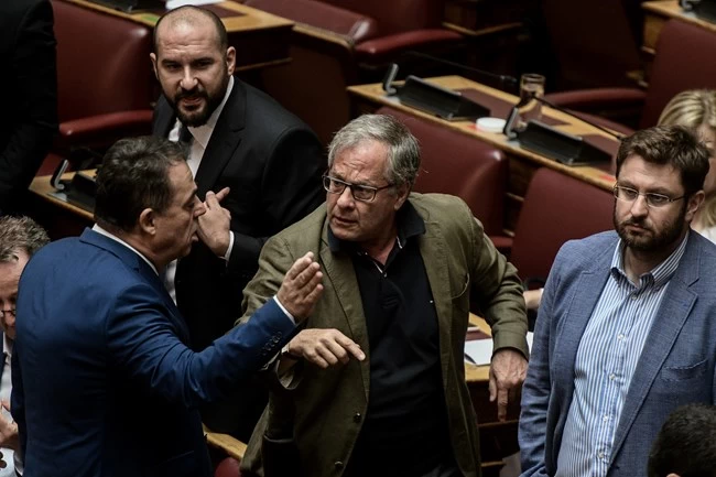 vouli episodio