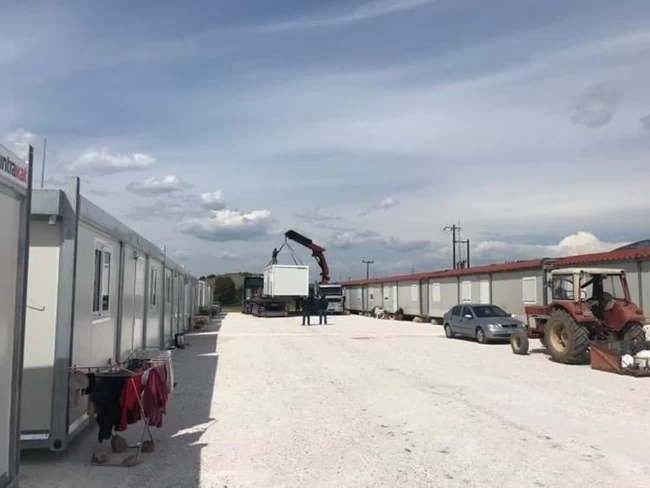 Σεισμός Ελασσόνα