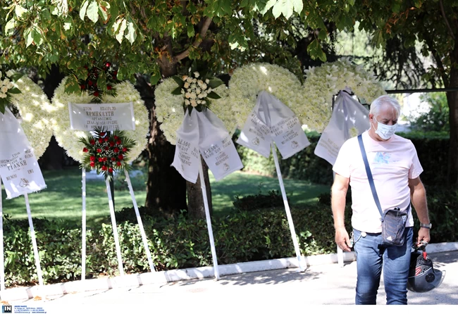 Κηδεία Πουλόπουλου