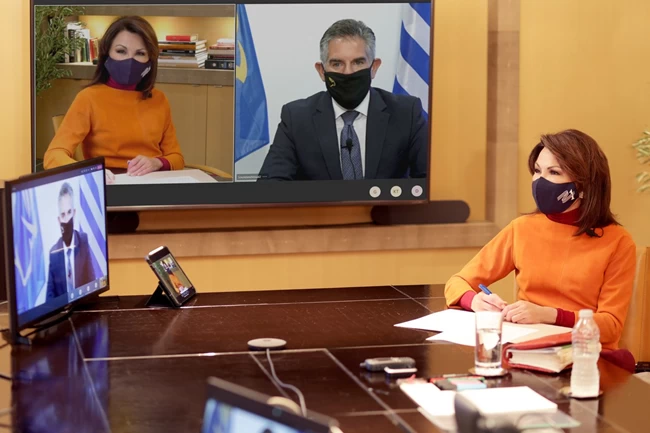 ΕΛΤΑ επιτροπή 2021