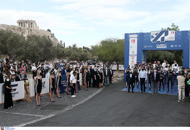 Ράλι Ακρόπολις: Ιστορική ειδική διαδρομή στο Σύνταγμα - Εναρξη για το "Ράλι των Θεών" από τον Κυριάκο Μητσοτάκη - Δείτε Live