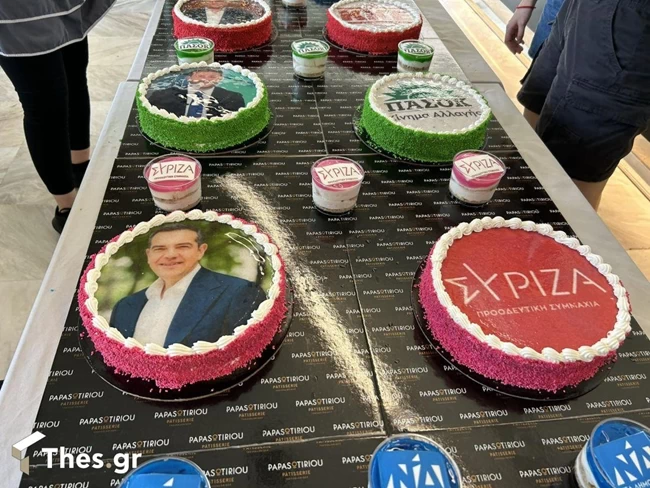 ΤΟΥΡΤΕΣ ΠΟΛΙΤΙΚΟΙ ΑΡΧΗΓΟΙ