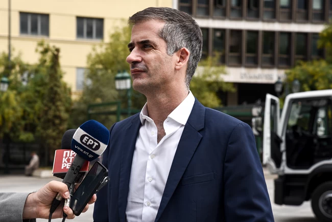 ΜΠΑΚΟΓΙΑΝΝΗΣ