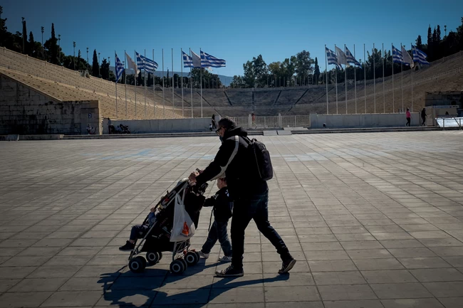 αθηνα