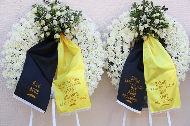 ΓΙΑΝΝΗΣ ΙΩΑΝΝΙΔΗΣ ΕΠΙΜΝΗΜΟΣΥΝΗ ΔΕΗΣΗ