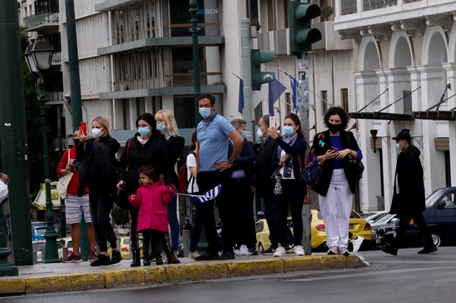 Κόσμος 28 Οκτωβρίου Σύνταγμα