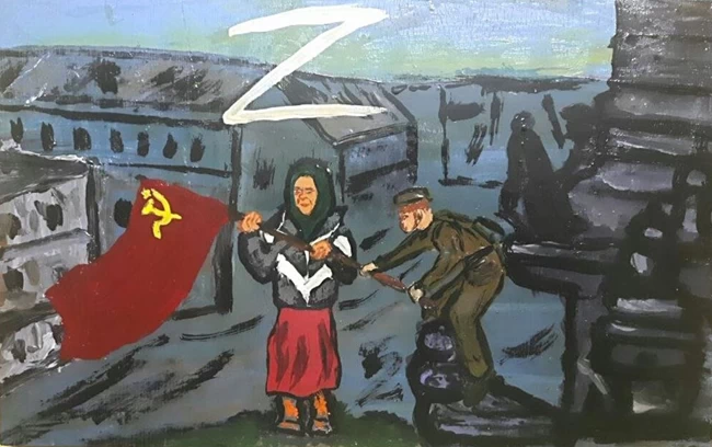 ΜΠΑΜΠΟΥΣΚΑ Ζ