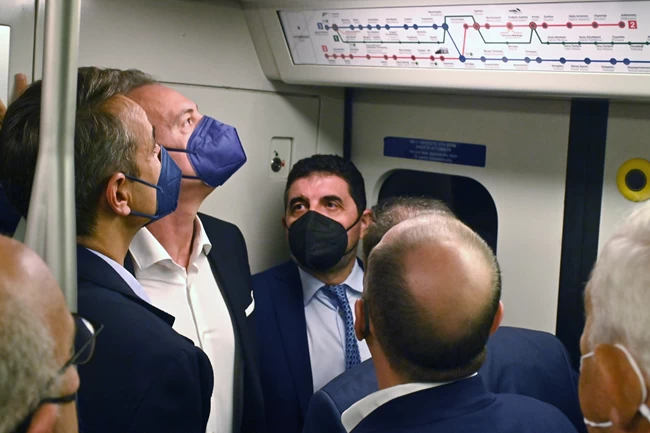 ΜΕΤΡΟ