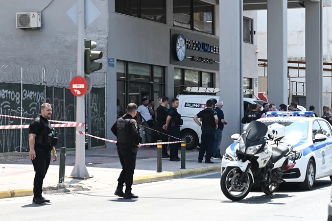 Αστυνομία