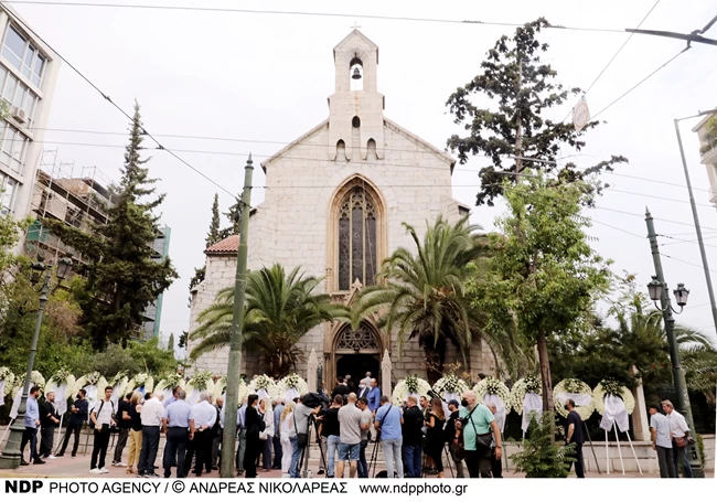 ΚΗΔΕΙΑ ΡΟΜΠΕΡΤ