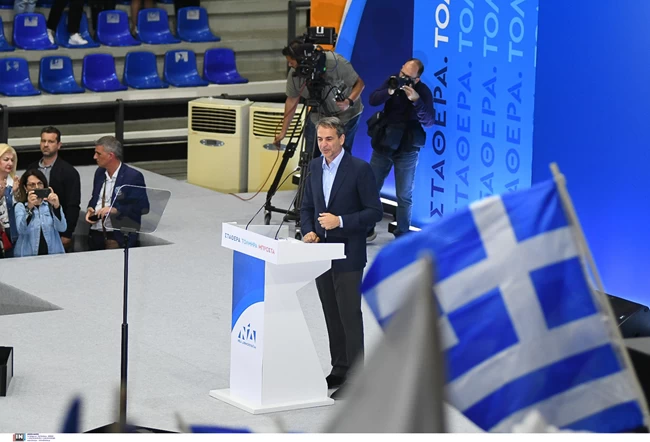 ΜΗΤΣΟΤΑΚΗΣ
