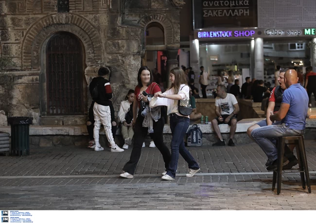 κορονοιος