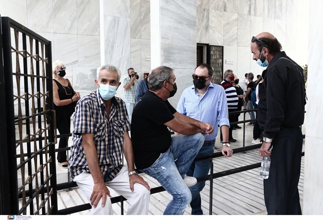 κηδεια