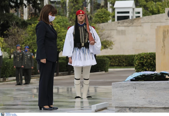 Σακελλαροπούλου