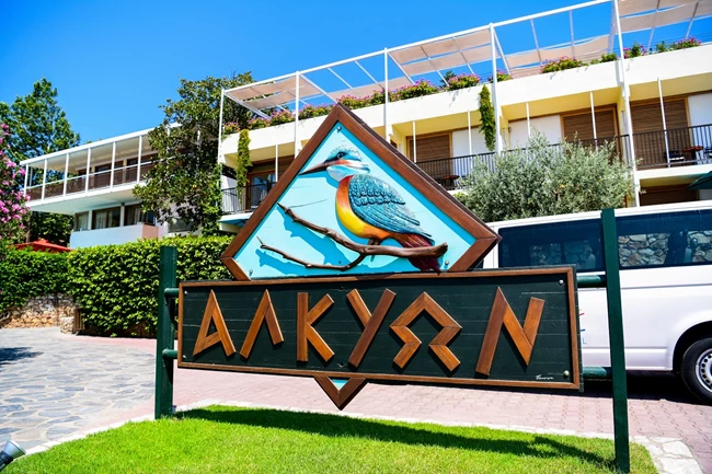 Alkyon Hotel
