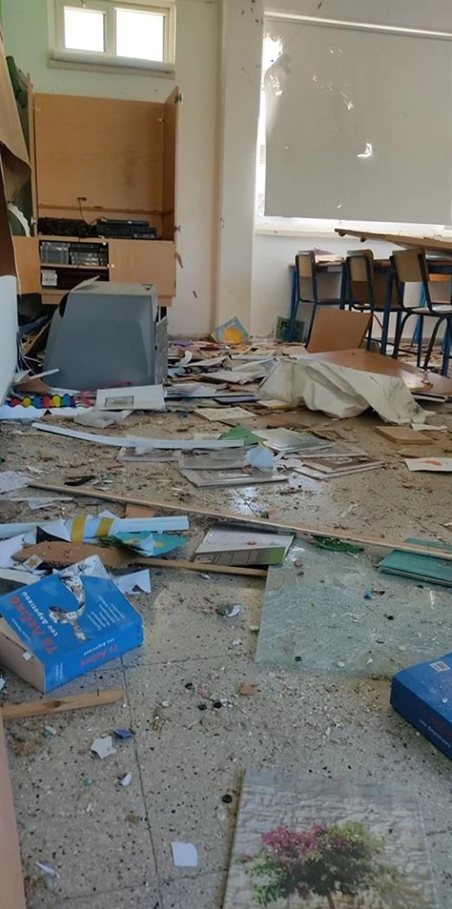 Έκρηξη σχολείο