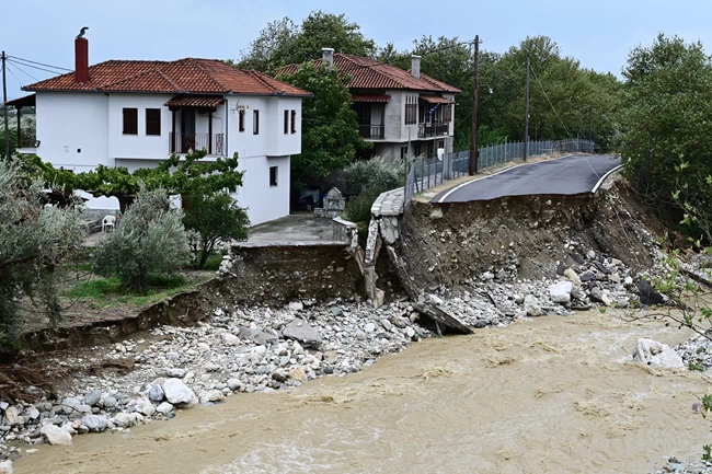 Βολος