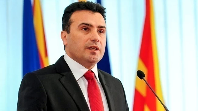 Ζόραν Ζάεφ