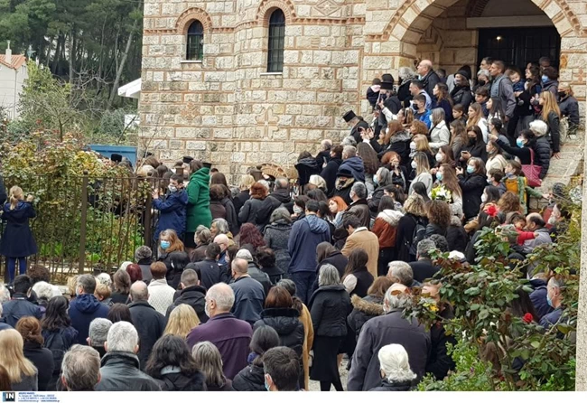 Κηδεία συνωστισμός