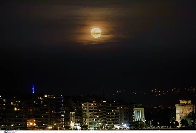 Θεσσαλονίκη