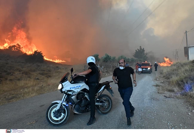 ΦΩΤΙΑ ΦΥΛΗ ΚΑΠΝΟΣ