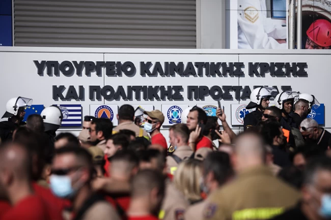 ΣΥΜΒΑΣΙΟΥΧΟΙ ΠΥΡΟΣΒΕΣΤΕΣ