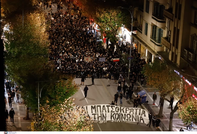 ΠΑΟΚ Θεσσαλονίκη