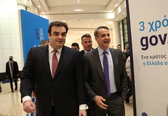 Πιερρακάκης Μητσοτάκης