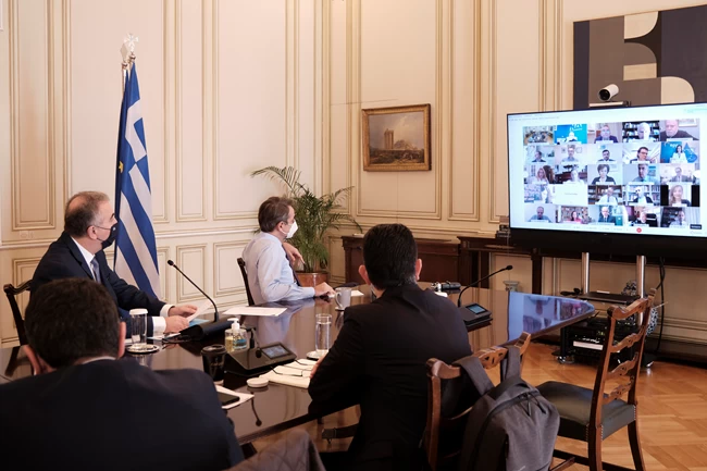 μητσο