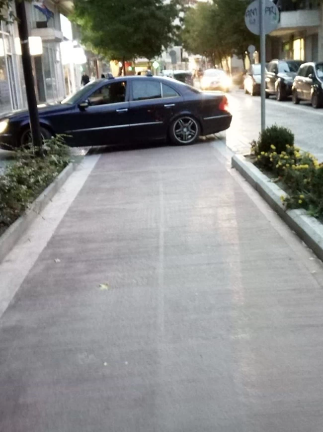 Αυτοκίνητο