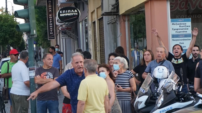 αμαλ