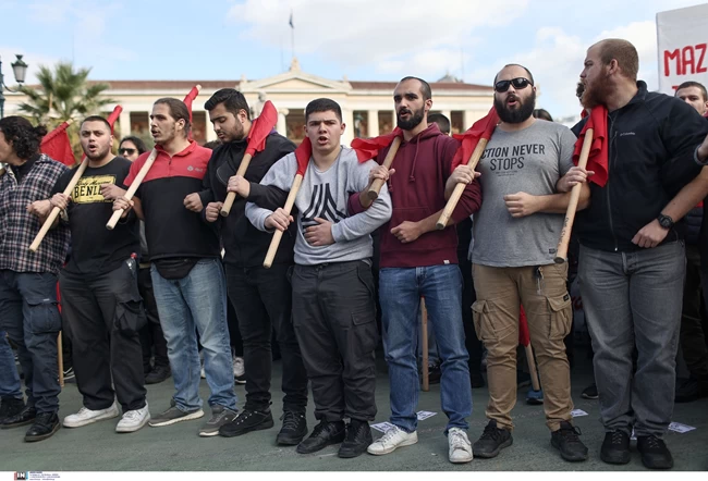 ΠΟΡΕΙΑ