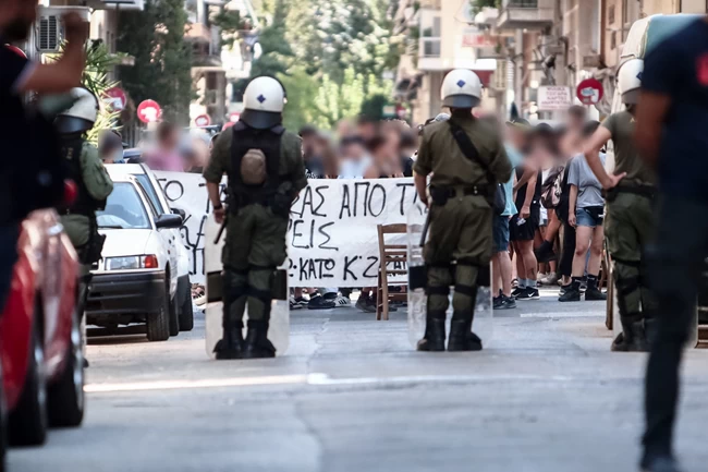καταληψη