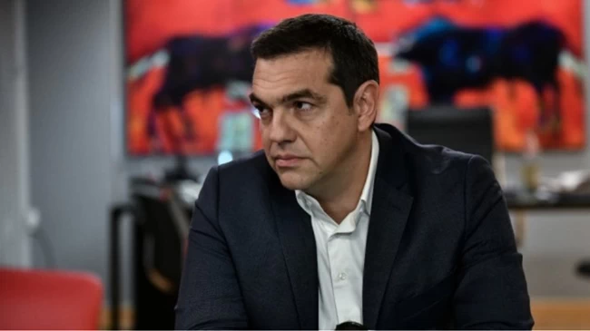 τσιπρας