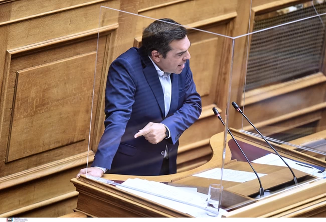 tsipras