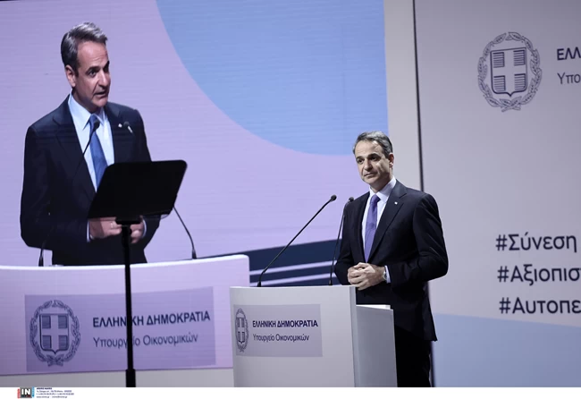Μητσοτάκης