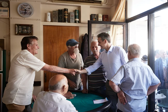 μητσοτακης