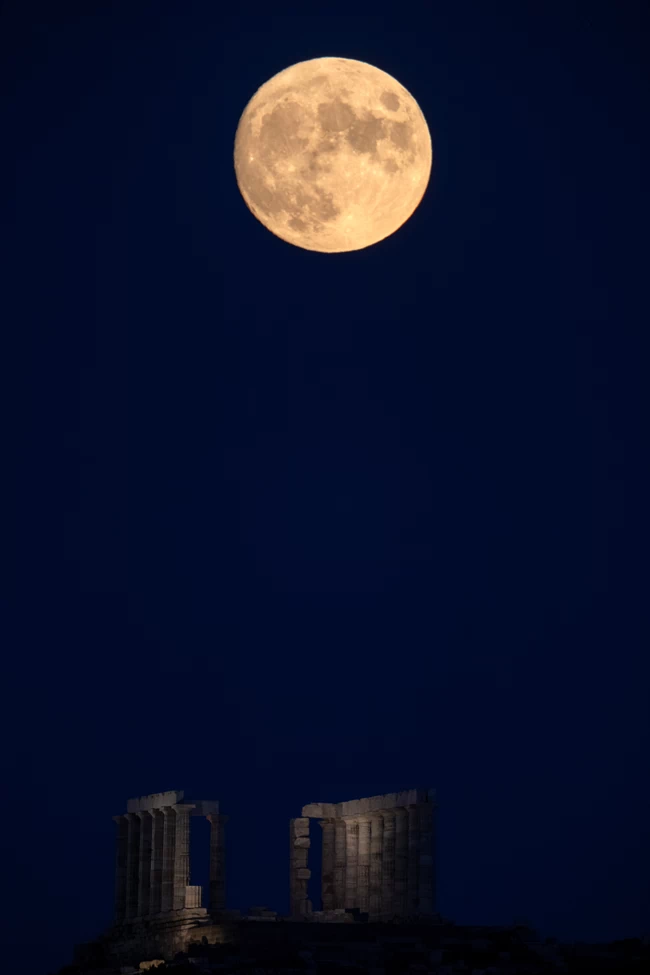 ΠΑΝΣΕΛΗΝΟΣ