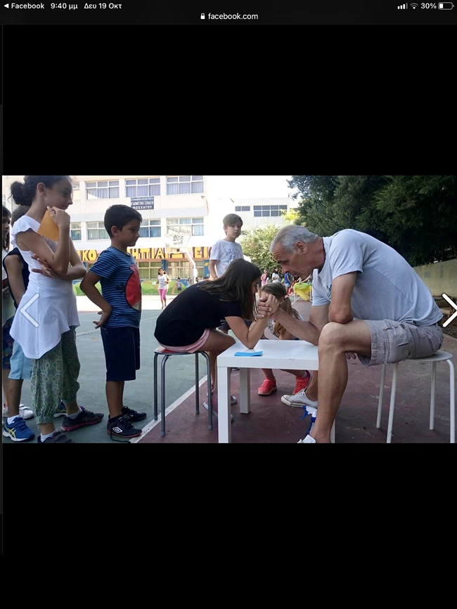 κωστας μπατης