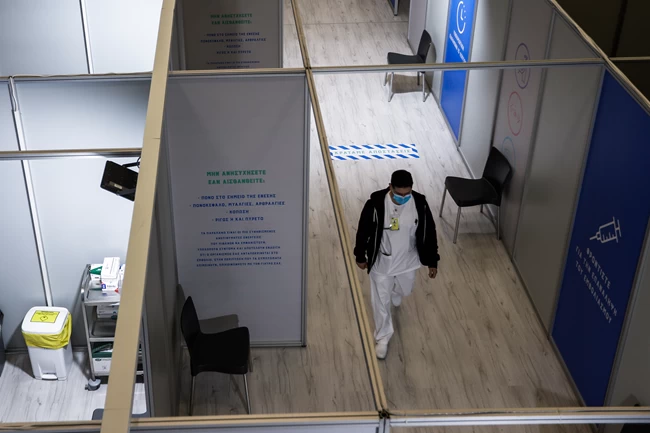 ΕΜΒΟΛΙΑΣΤΙΚΟ ΚΕΝΤΡΟ