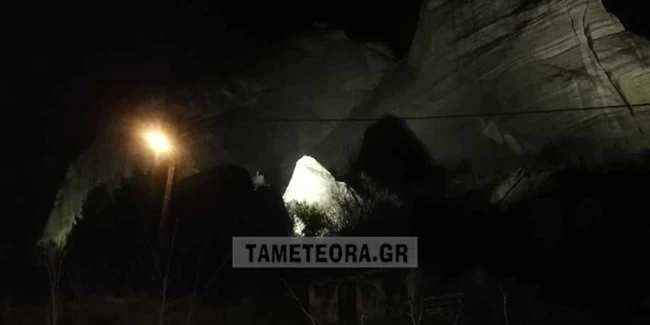 ΒΡΑΧΟΣ