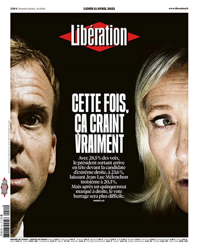 Liberation ΕΚΛΟΓΕΣ